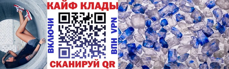Что такое Пучеж Cocaine СК ГАШ kraken ссылки Мефедрон Конопля