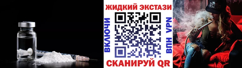 Бутират 99%  Пучеж 