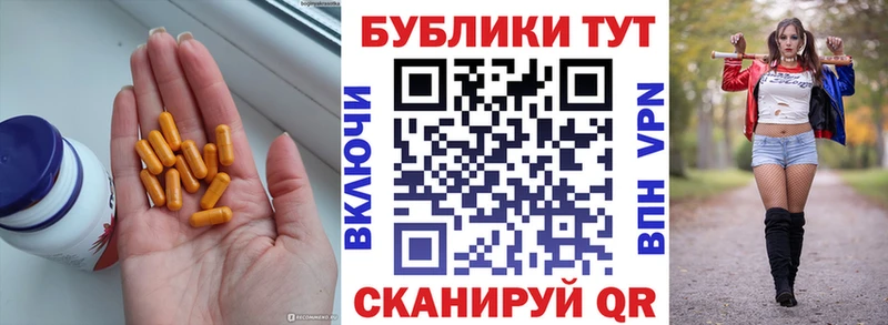 закладка дарк нет какой сайт ЭКСТАЗИ 280мг Пучеж