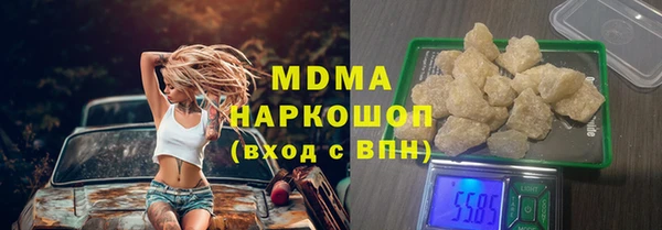 СК Михайловка