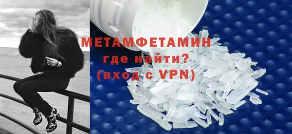 дмт Михайловск