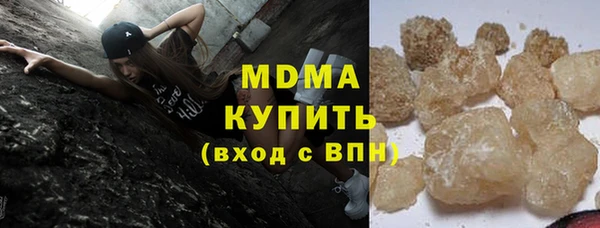 дмт Михайловск