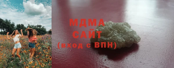 дмт Михайловск