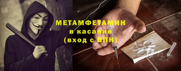СК Михайловка