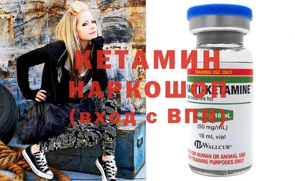 дмт Михайловск