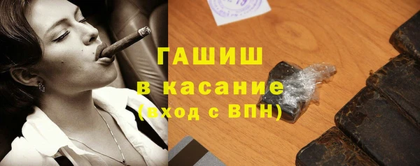 дмт Михайловск