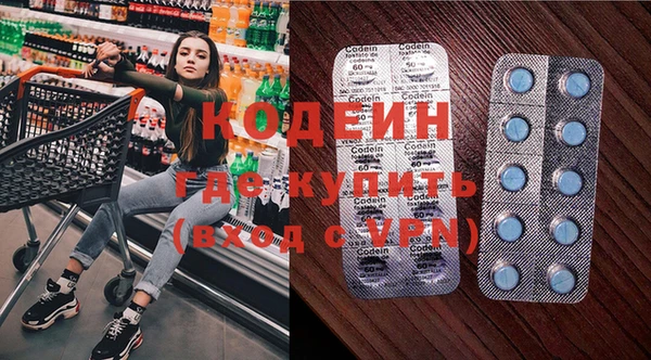 дмт Михайловск
