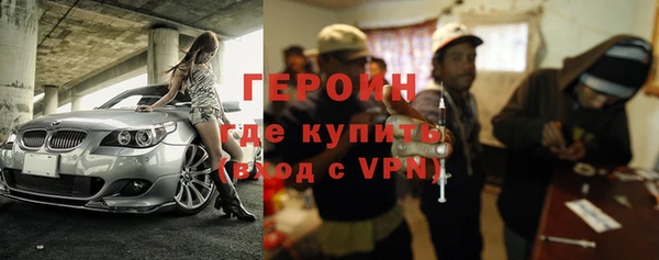кристаллы Михайлов