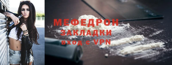 дмт Михайловск