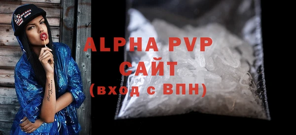 СК Михайловка