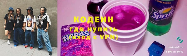 СК Михайловка