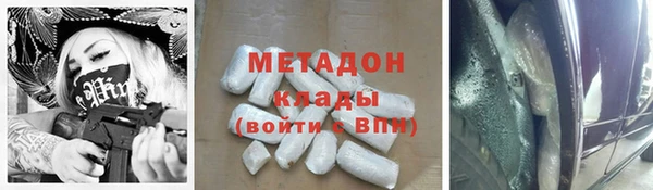 СК Михайловка