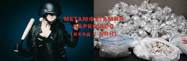 дмт Михайловск