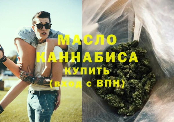 СК Михайловка