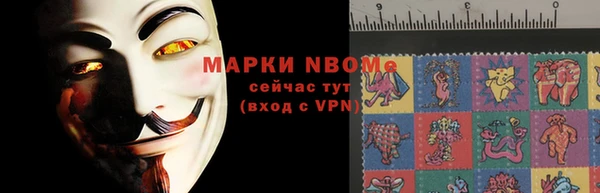 каннабис Приозерск