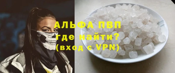 дмт Михайловск