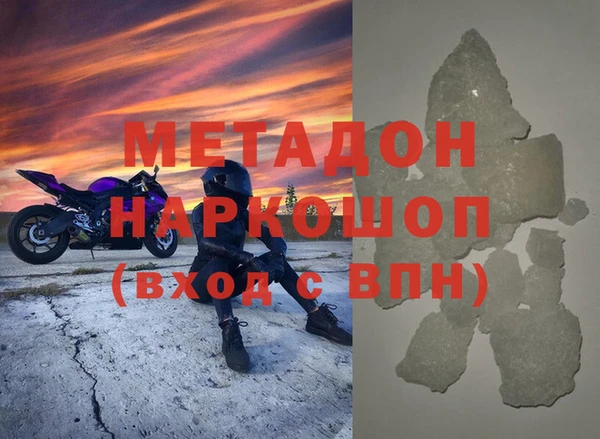дмт Михайловск