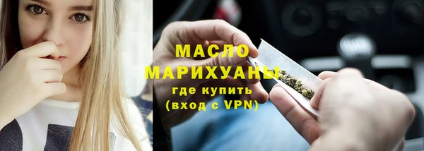 дмт Михайловск