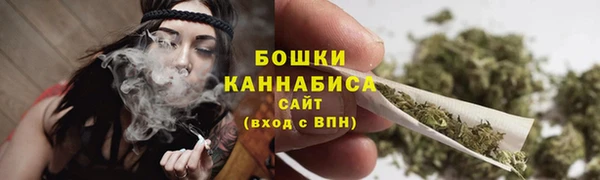 MESCALINE Верхнеуральск