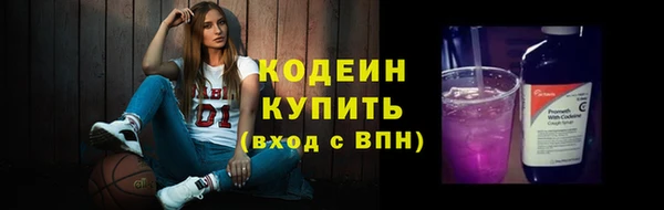 СК Михайловка