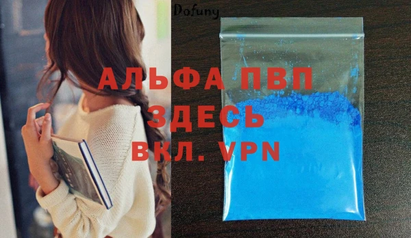 дмт Михайловск