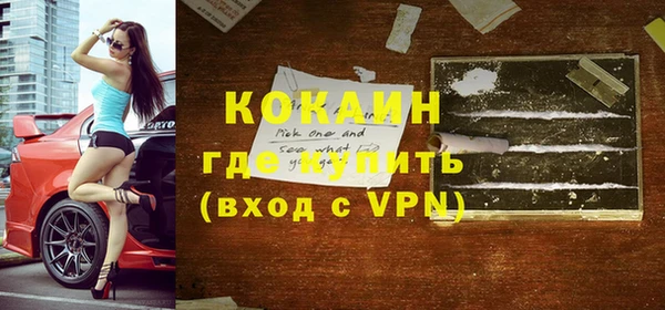 дмт Михайловск