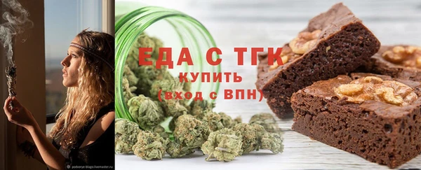 дмт Михайловск