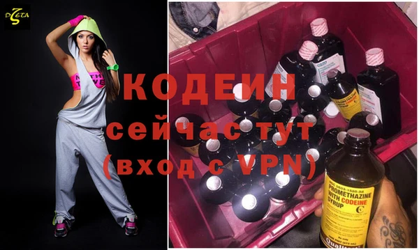 СК Михайловка