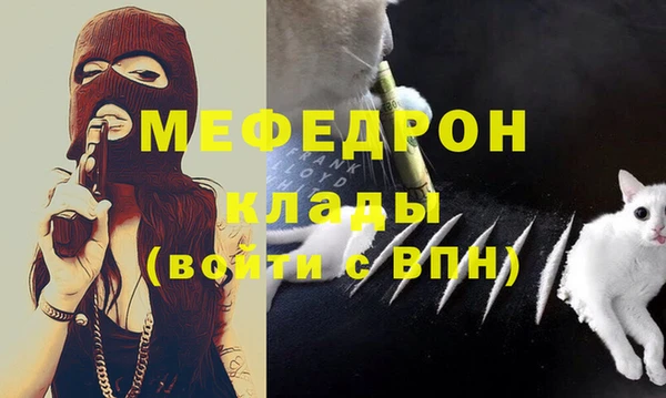 дмт Михайловск