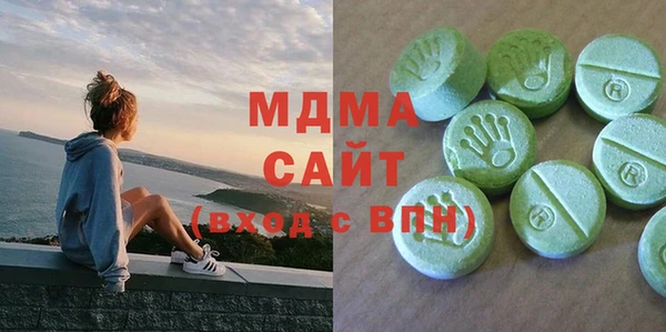 СК Михайловка