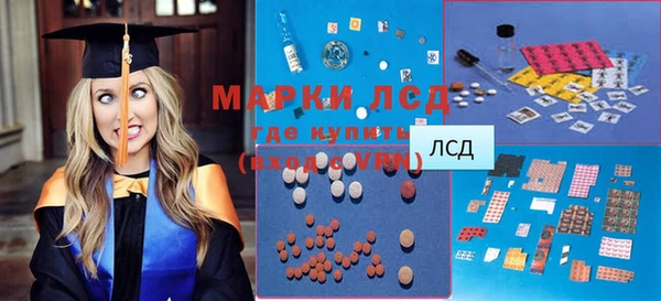 дмт Михайловск