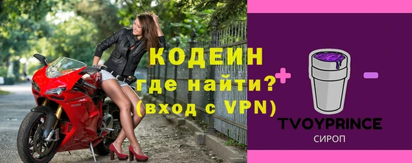 СК Михайловка