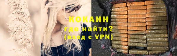 СК Михайловка