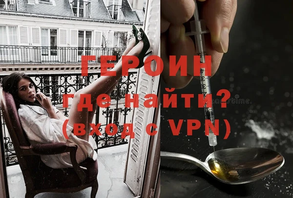ALPHA PVP Медвежьегорск