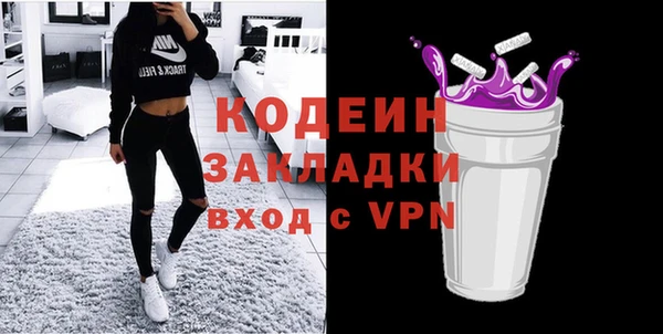 амф Медногорск