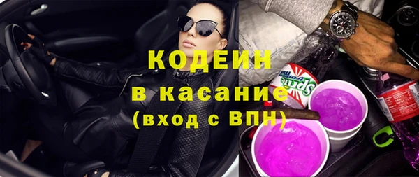 СК Михайловка