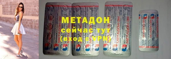 СК Михайловка