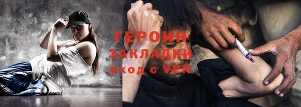 СК Михайловка