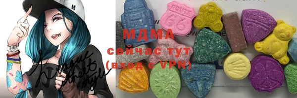 СК Михайловка