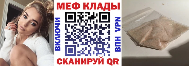 сколько стоит  Пучеж  МЯУ-МЯУ мяу мяу 