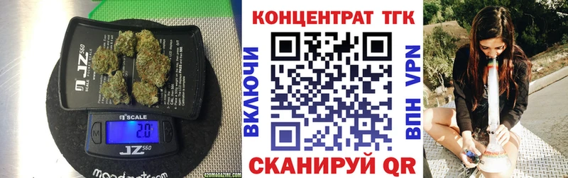 Дистиллят ТГК вейп с тгк  Пучеж 