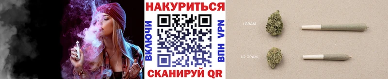 Канабис LSD WEED это клад Пучеж